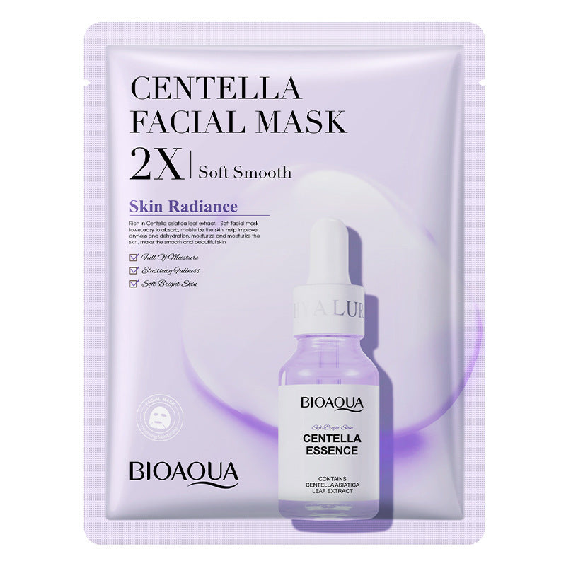 Glow Boosting Face Masks™ – Hydrating & Skin Radiance Treatment